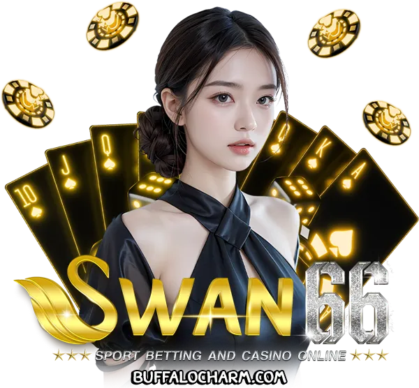 swan66